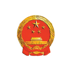 柳市鎮(zhèn)信息登記系統(tǒng)