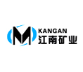 溫州江南礦業(yè)